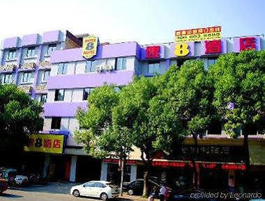 Super 8 Hotel Wujiang Liu Hong Lu San Jiao Jing Суджоу Екстериор снимка